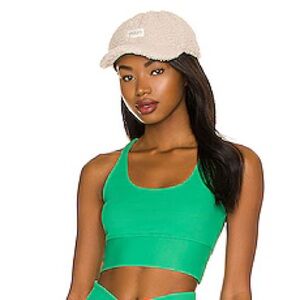 Year of Ours Gym Bra Top Medium Green